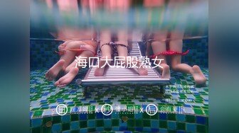 【Timepasserby】 肛交极品OL御姐 性感OL口技肛交大肉棒 女上位深骑精液射满肛门