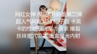 【新片速遞】 ✅无印优品✅父母给女儿卧室安装摄像头监督她学习,想不到看到女儿在偷偷手淫,应该是孩子学习压力大了[207M/MP4/02:50]