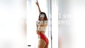 [MP4/523M]6/13最新 美乳少女丝滑推油体验开操抬腿侧入淫水真多猛怼刺激场面VIP1196