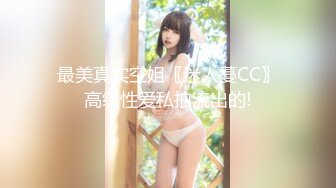 露脸反差可爱萝莉『remukira』看了就想侵犯❤️童颜巨乳 身材极品！反差甜妹，谁顶的住啊！这小翘臀操起来肯定很爽 (5)