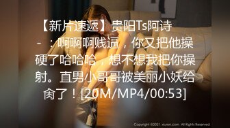 [MP4/121MB]【百度云泄密】分手后惨遭渣男曝光的极品女友