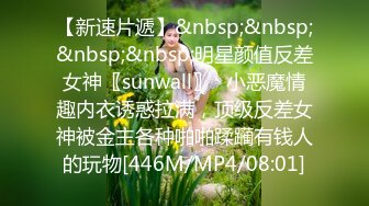 国产AV 精东影业 JD029 女间谍