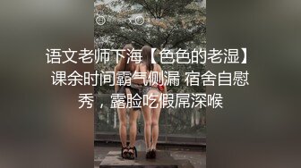 露脸无套后入最舒服了