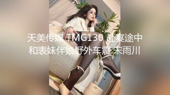 [MP4/ 1.37G]&nbsp;&nbsp;黑丝小妹激情3P，全程露脸被两个小哥床上疯狂蹂躏，性感的小嘴温柔的舔弄大鸡巴