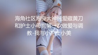 我走过爱爱的夜