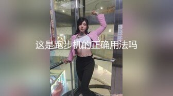 肌肉男私教成功约到漂亮女学员 这么好的身材每天操几次才爽[MP4/347MB]