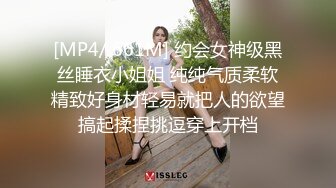 私密保健会所《女子养生SPA》偷拍打扮贵气的富姐来做全身推油按摩重点是要下面骚穴有高潮