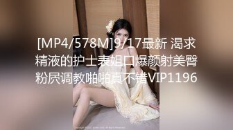 流出情趣酒店绿叶房偷拍小哥下完夜班找个小姐按摩一下打个炮出出火