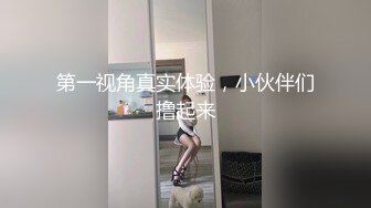 骚爆 长腿国模痴女 吴紫欣 脱衣舞孃 热舞羞耻淫叫 又让歪果仁糟蹋了1V[175P/1.1G]