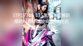 国产麻豆AV MDX MDX0092 金钱诱惑女同事 韩宝儿