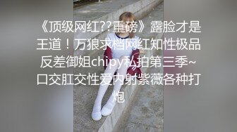 【极品推荐】居家小妹自慰大比拼【第二期】马桶上抠B篇[无水原版] (11)