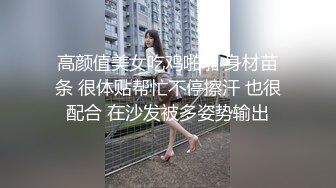 最新万人在线追踪，露脸高颜值极品大奶白虎逼百变女神merio私拍完结，各种COSER逼脸同框道具紫薇，撸点满满