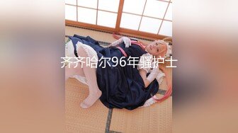 探花鸠摩智最新酒店约炮乖巧温柔长相甜美的美少女，皮肤又滑又嫩，在床上骚浪清纯的样子还挺好看