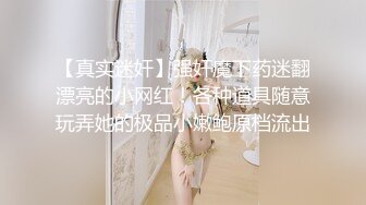 MD-0087 沈娜娜 麻豆新科女神 极品美少女AV拍摄初体验 淫声浪语叫不停 麻豆传媒映画