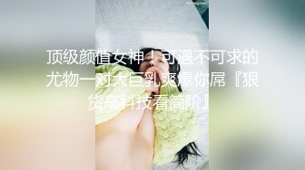 BLXC-0005用肉棒征服隔壁的性感少妇