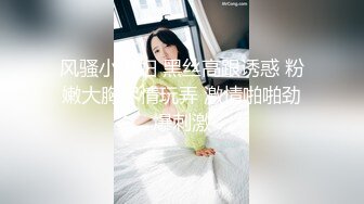 [完整版下集] 刚被掰弯有些害羞的痞帅小哥被大鸡巴肌肉男激操