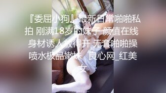 【新速片遞】 Onlyfans极品白虎网红小姐姐NANA⭐清凉一夏⭐4K原档流出[10100M/MP4/56:43]