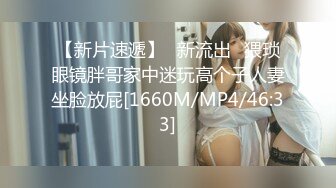 巨乳专门 逆7P性感美容院 泉乃乃花，宇多田爱美，神咲纱纱，世仓杏，橘玛丽，优梨舞奈