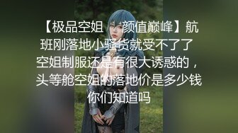 罗源霍口乡政府公务员