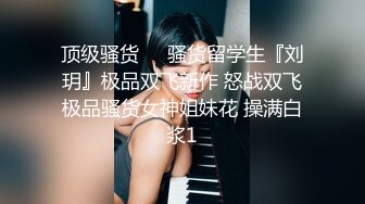 逃婚新娘女儿倔强逃婚 母亲激情补位