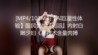 《换妻探花》单男约操小夫妻3P，