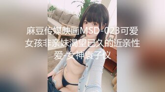 网红极品女神云宝宝COS小秘系列