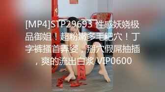 【OnlyFans】【逃亡】国产女21岁小母狗优咪强制高潮，拍摄手法唯美系列，调教较轻，视频非常好，女的也够漂亮 27