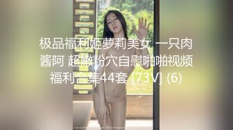 大连女就是骚