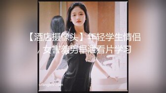 [MP4/1GB]紋身哥約離婚女同事穿上情趣網襪玩3P 完美露臉