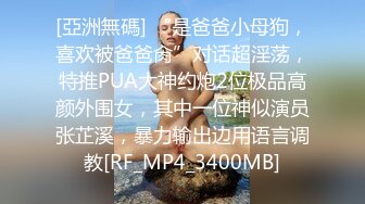 用成人的方式打开抖音 各种抖音风抖奶热舞合集[2100V] (968)