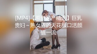 [2DF2] 极品探花约了个颜值不错黑衣甜美妹子啪啪，沙发操口交舔弄近距离特写抽插后入猛操 - soav(000000-4805114)_evMerge[MP4/69MB][BT种子]