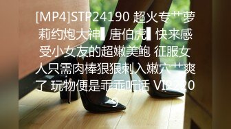 漂亮气质少妇偷情帅小伙 啊不行太骚了 啊啊不要了 你射啦 不让舔逼说太骚了 被操的奶子哗哗 爽叫不停