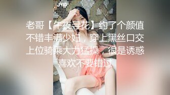 双飞新疆高颜值俩姐妹第5弹 妩媚双眼两凤争吃吊