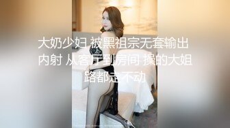 我真的要尿啦