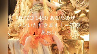 【新速片遞】监控破解中年大叔和年轻少妇酒店玩69啪啪啪[591M/MP4/26:19]