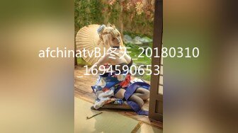 afchinatvBJ冬天_20180310_1694590653