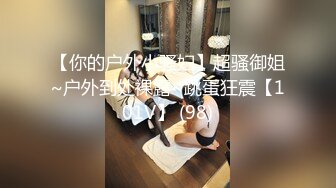 STP30689 皇家华人清明节特别企划 RAS-0282 极品少妇被废墟里的好色鬼中出还怀上了他的孩子