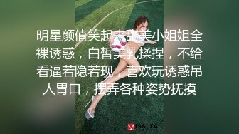 [MP4]两个挺嫩粉逼萝莉萌妹5P啪啪，秋千椅上跳蛋自慰双人口交两根JB一起舔，地上抽插后入非常诱人