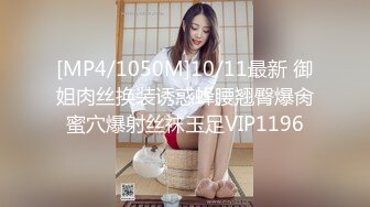 [MP4/ 882M] 轰动一时热门事件广州闹市街头身材很哇塞的年轻美少女婷婷行为艺术全裸招摇过市