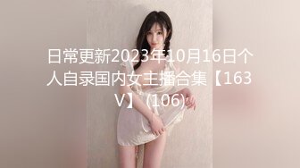 ??万人追踪OnlyFans亚裔极品网红女神Yuna浴室销魂自慰??自吸式水晶屌疯狂自插高潮喷水