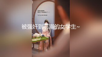 [福利版] 18岁鲜肉小可爱喜欢舔哥哥的大鸡巴,被哥哥无套插射内射