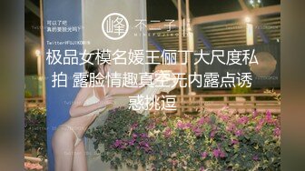 黑丝黑高跟性感美女吃鸡跳蛋玩逼 被各种姿势无套爆操内射