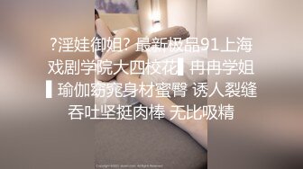 【自整理】P站Sweetbuttocks  勾引出租车司机 外卖员  按摩男技术 我的妻子每天都欲求不满 【NV】 (53)