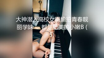 好久不见的颜值模特女神露脸和头套男做爱，互舔69，无套草多逼