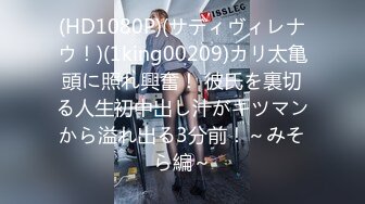 XKG051.佳芯.醉酒女友面前偷上寂寞丈母娘.星空无限传媒