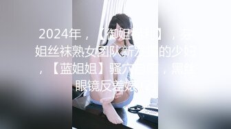 [MP4/ 233M]&nbsp;&nbsp;两小伙公司聚会下药迷翻漂亮的女同事 带回酒店各种姿势玩她的鲍鱼和聚会