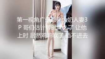 露脸小情侣宾馆自拍，女主口活棒棒哒！