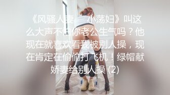 【乱伦史上封神续作❤️我操姐姐】无良弟弟真实乱伦姐姐 姐夫刚操过趁热乎我接着爆操 清晰对白