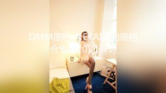 我们来到无人岛，在俯瞰大海的山上为你拍摄美丽的性爱 (64dd14d679e65)