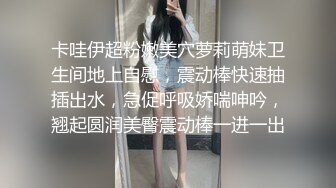 0731 无套内射